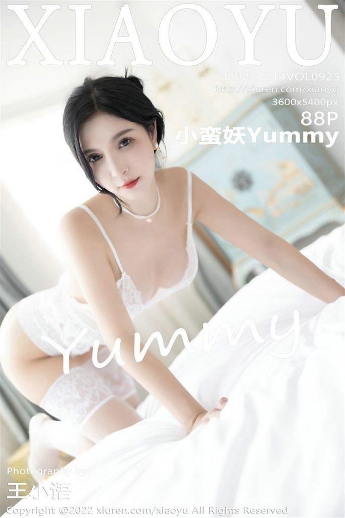 秀人旗下《XiaoYu语画界》全套大合集1243期485G 持续更新中 - 妍画集-妍画集