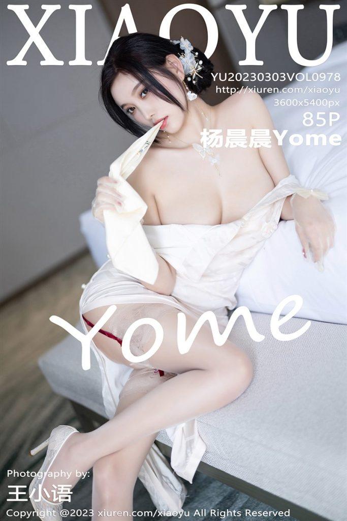 图片[2]-秀人旗下《XiaoYu语画界》全套大合集1243期485G 持续更新中 - 妍画集-妍画集