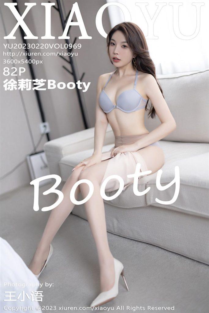 图片[3]-秀人旗下《XiaoYu语画界》全套大合集1243期485G 持续更新中 - 妍画集-妍画集